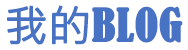龙山区新闻网